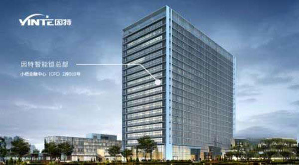 浙江溫州因特佳智能科技訂購(gòu)高低溫交變濕熱試驗(yàn)箱